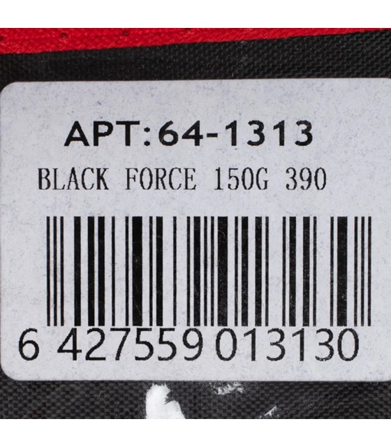 Lanseta FL BLACK FORCE FEEDER 3.90 60-150