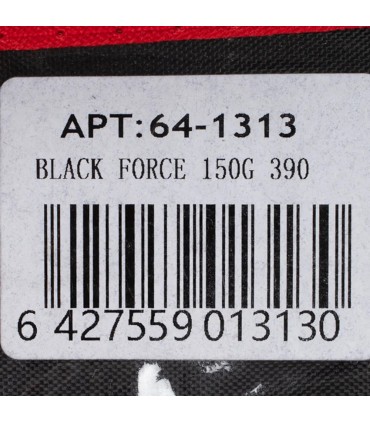 Lanseta FL BLACK FORCE FEEDER 3.90 60-150