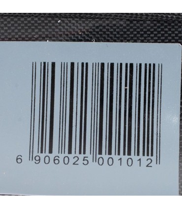 Lanseta MIFINE AGREEMENT LASTING