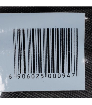 Lanseta MIFINE AMUSMENT