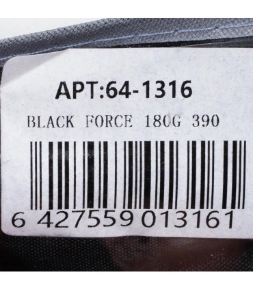 Lanseta FL BLACK FORCE FEEDER 3.90 60-180