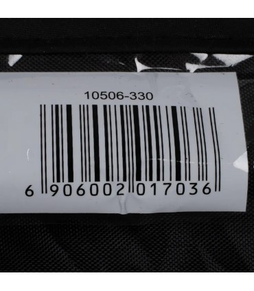 Lanseta MIFINE STRONG 330 HAMMER