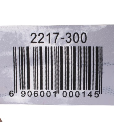 Lanseta MIFINE Ursus Horribilis