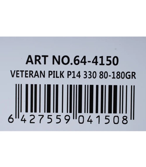 Lanseta PRO FL DOMINATOR PILK 330 GR.80-180