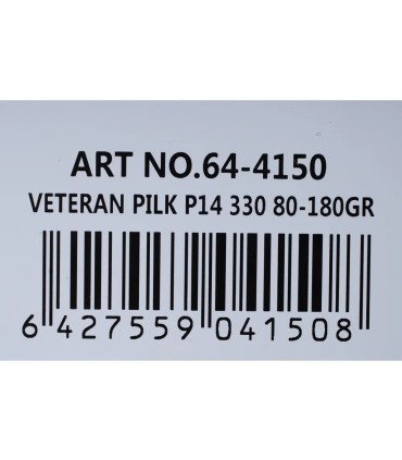 Lanseta PRO FL DOMINATOR PILK 330 GR.80-180