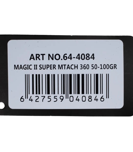 Lanseta PRO FL MAGIC II SUPER MATCH 3606