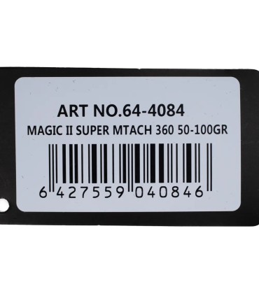 Lanseta PRO FL MAGIC II SUPER MATCH 3606