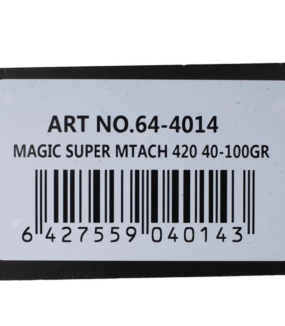 Lanseta PRO FL MAGIC SUPER MATCH 420
