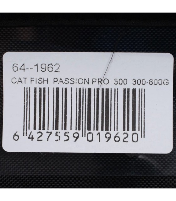 Lanseta FL Cat fish Passion PRO 300