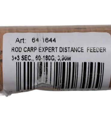 Lanseta FL DISTANCE FEEDER 390