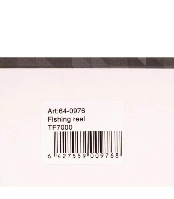 Mulineta FL TEAM FEEDER DISTANCE TF