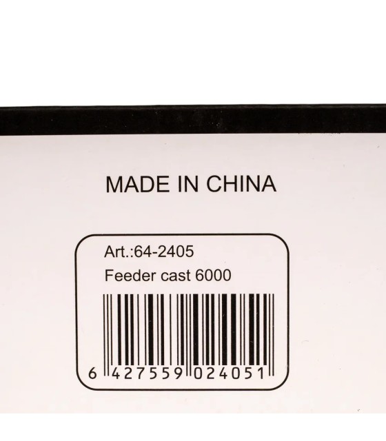 Mulineta PROFL  CAST FORCE CF