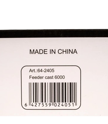 MULINETA PROFL  CAST FORCE CF