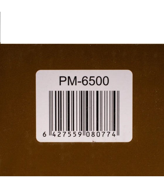 Mulineta PROFL Power MAx Feeder PM