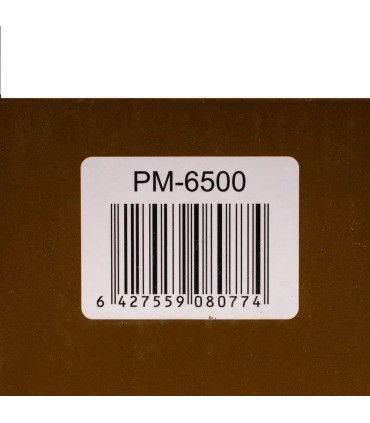 Mulineta PROFL Power MAx Feeder PM