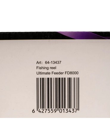 MULINETA PROFL ULTIMATE FEEDER FD