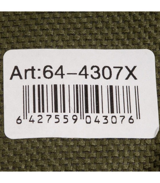 HUSA LANSETE FL 2 COMPARTIMENTE 64-4307X