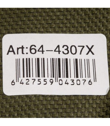 HUSA LANSETE FL 2 COMPARTIMENTE 64-4307X