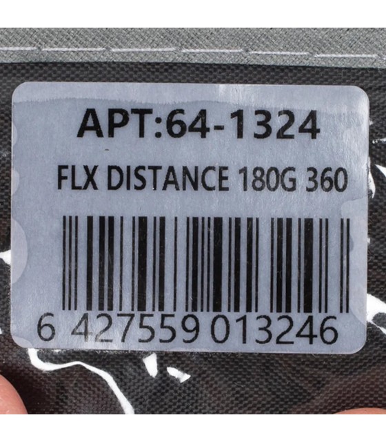 Lanseta FL FLX DISTANCE FEEDER 3.60