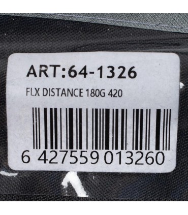 Lanseta FL FLX DISTANCE FEEDER 4.20