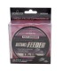 MONOFILAMENT DISTANCE FEEDER 300M