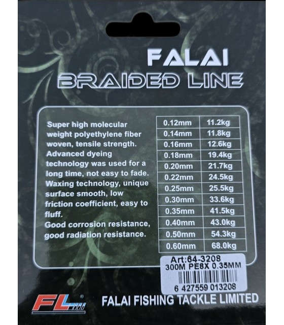 FIR TEXTIL FALAI PE8X 300M