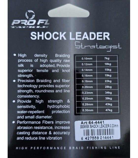 SHOCK LEADER STRATEGIST SINKING FEEDER PE8X 300M