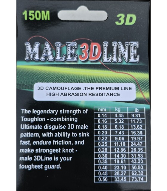 MONOFILAMENT MALE 3D LINE 150M