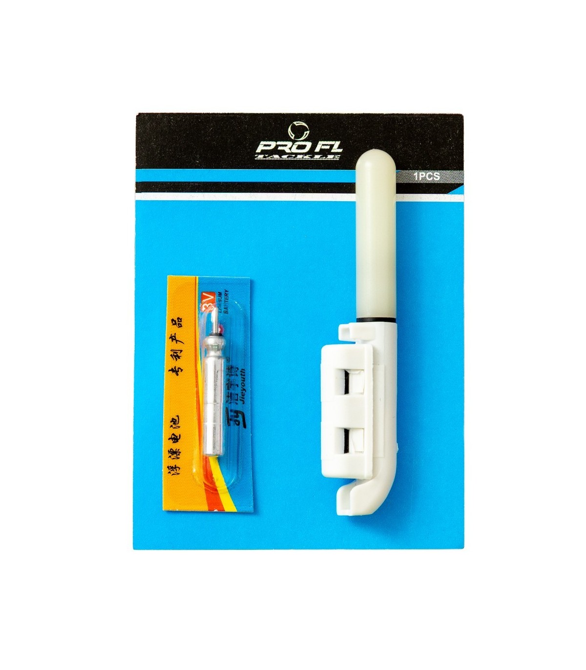 AVERTIZOR LUMINOS FEEDER PRO FL CU SENZOR MISCARE