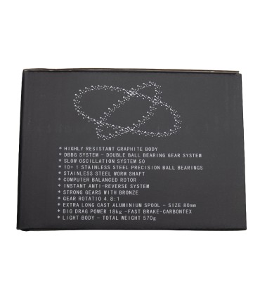 MULINETA PROFL BALISTIC CARP RX14000