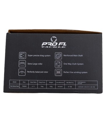 MULINETA FEEDER PROFL TOTEM DISTANCE FEEDER 8000