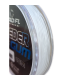FEEDER GUM 10m TRANSPARENT PROFL
