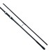 LANSETA PROFL GALAXY CARP 3.75lbs