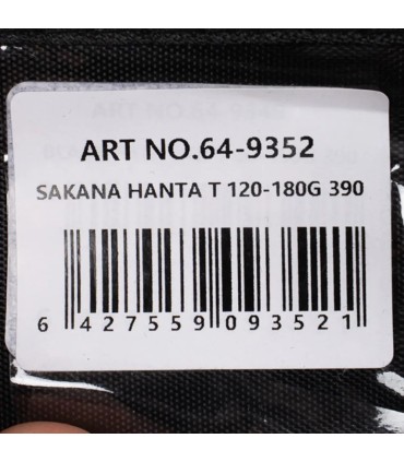 Lanseta FL SAKUNA HANTAY