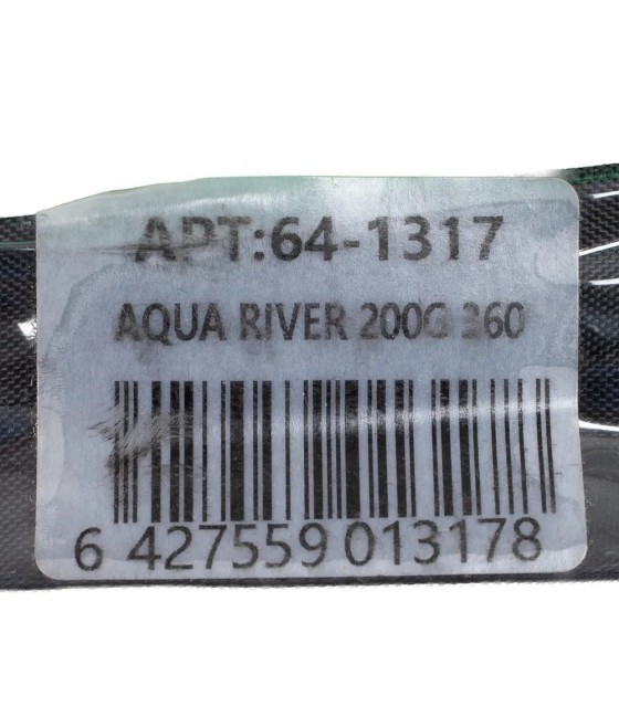 Lanseta FL AQUA RIVER FEEDER 360