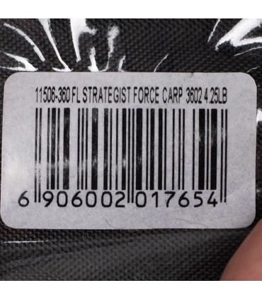 LANSETA FL STRATEGIST FORCE+ 3.62m-4.25lbs