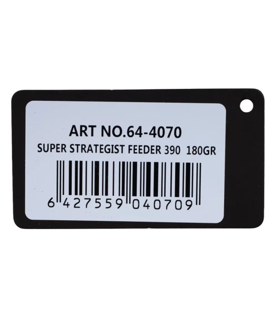 Lanseta FL strategist SUPER DISTANCE FEEDER HH 390